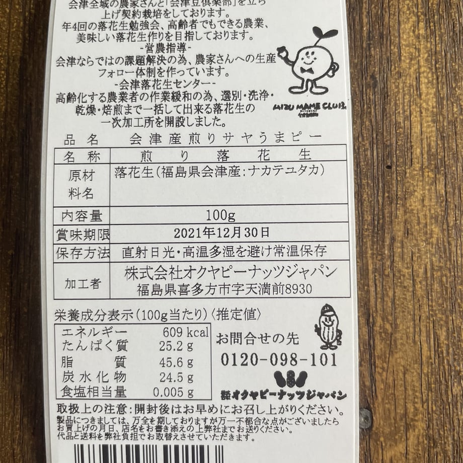 61677fe36b6d193595ee1ff9
