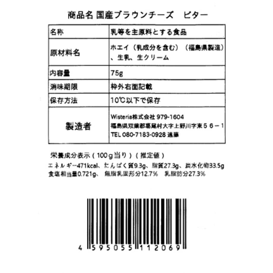 66a08be6ea2af0002c97bdf2