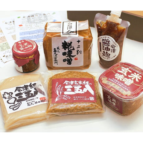 味噌・醤油糀・三五八｜會津老舗蔵の米麹・玄米麹 味比べセット 【八ニ醸造　会津坂下町】