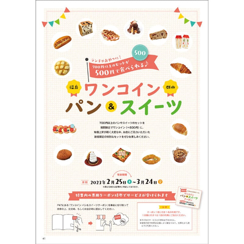 banna様 リクエスト 3点 まとめ商品 ポン様 リクエスト 3点 まとめ商品 ポン様 リクエスト 3点 まとめ商品 ZX様