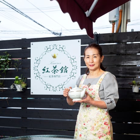 紅茶専門店のスコーンと紅茶｜紅茶の大好きな方へ とっておきギフトセット【Kaisei紅茶館　郡山市】