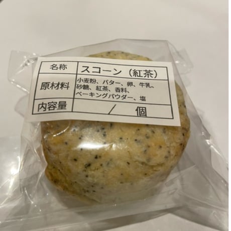紅茶専門店のスコーンと紅茶｜紅茶の大好きな方へ とっておきギフトセット【Kaisei紅茶館　郡山市】