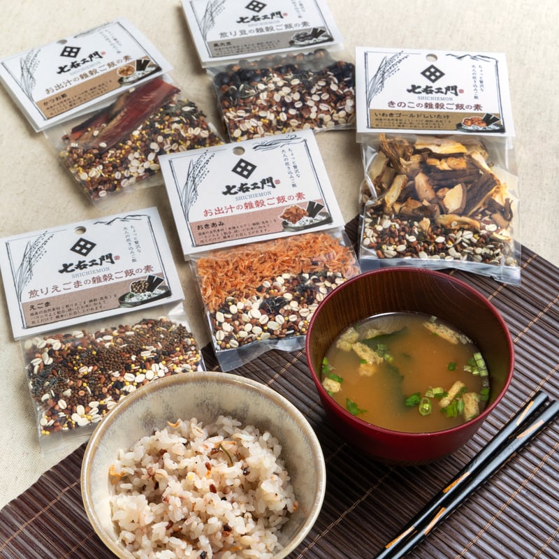 ちょっと贅沢な、大人の炊き込み雑穀ご飯セット【たなつものカンパニー