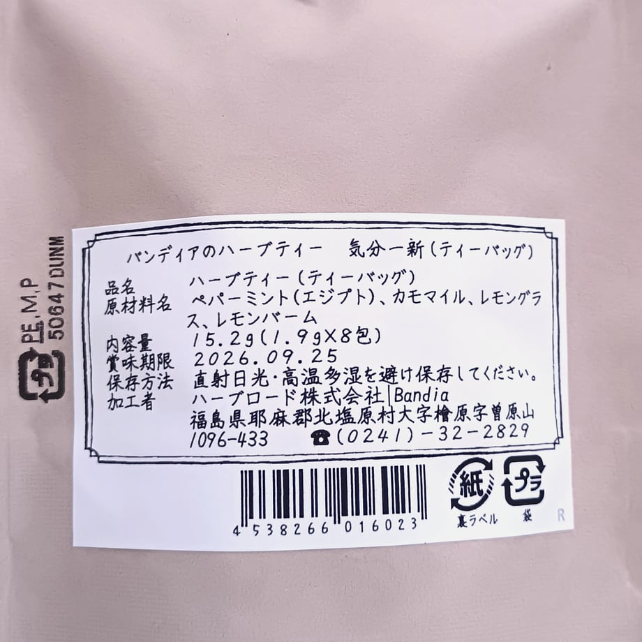 61ee6e93110dda5f97bbb46a