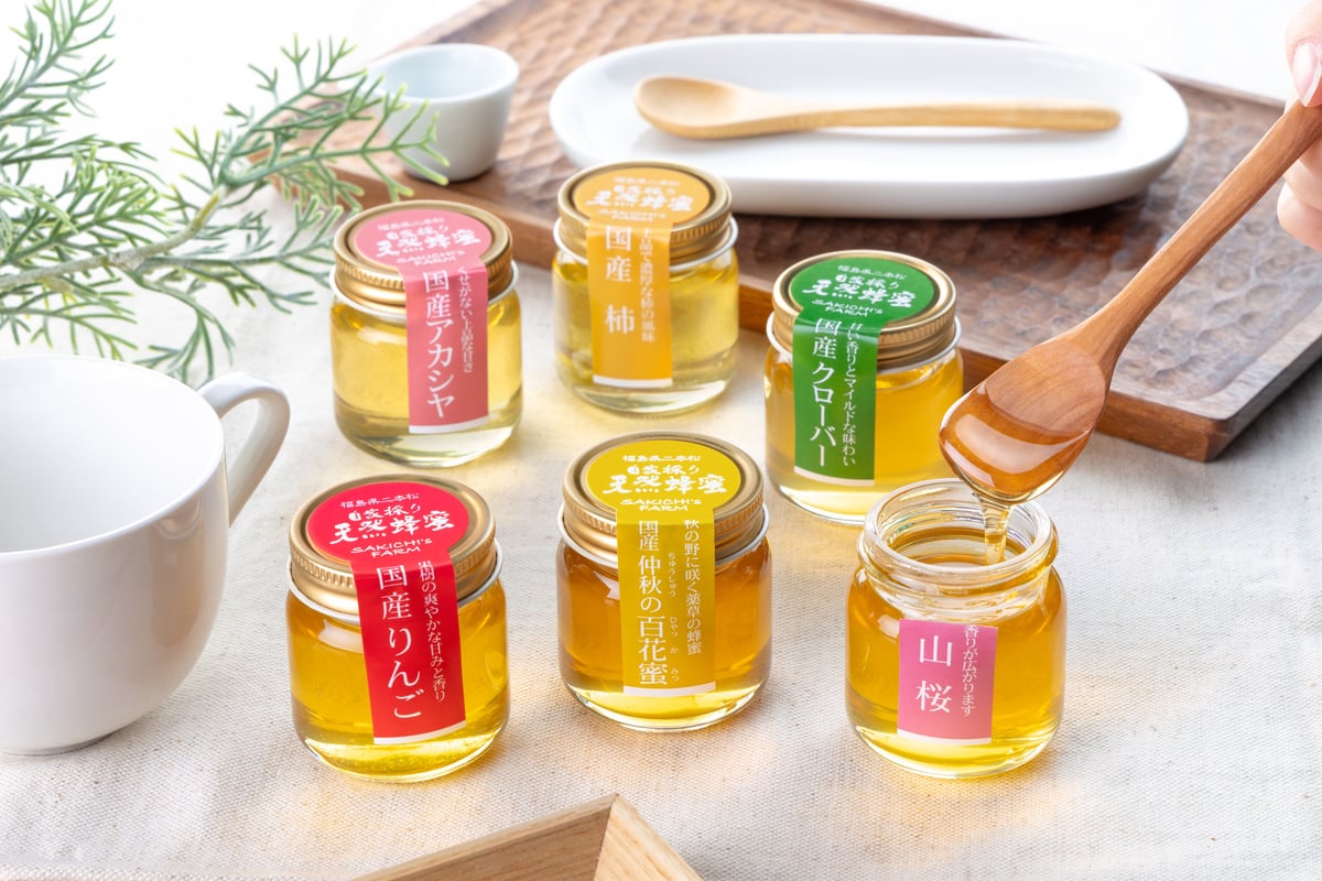 天然のおいしさを食べ比べ｜国産 季節のはちみつセット【渡辺養蜂場