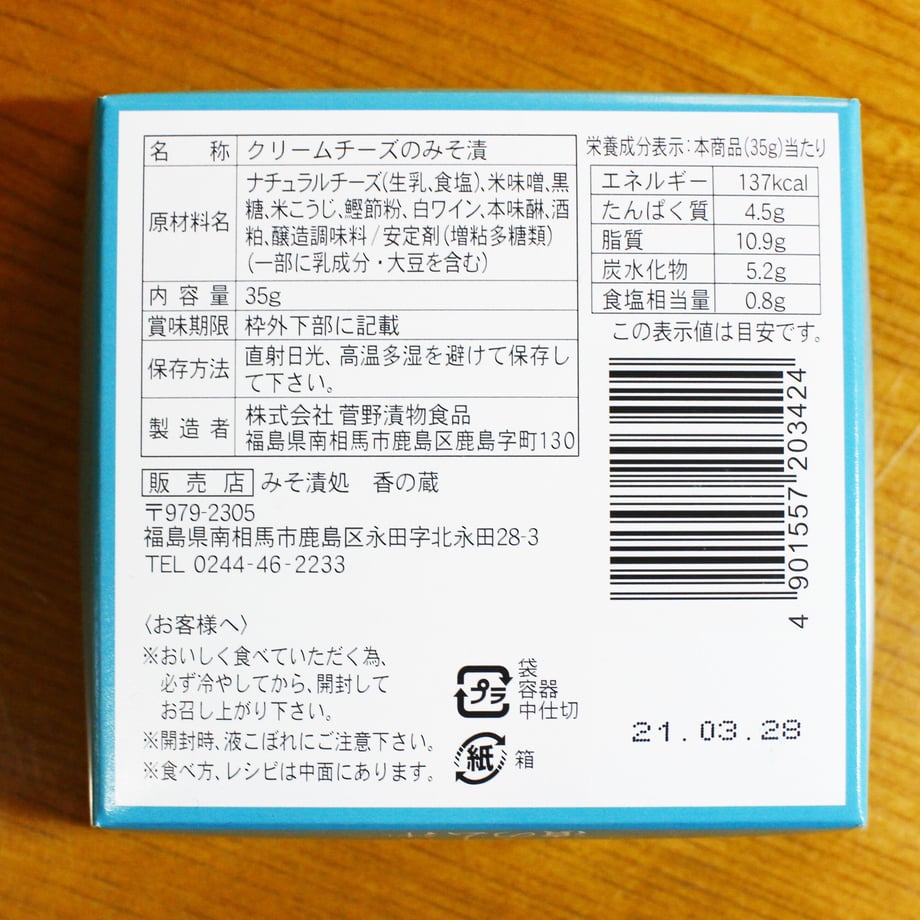 62971bec41e8c06886f01454