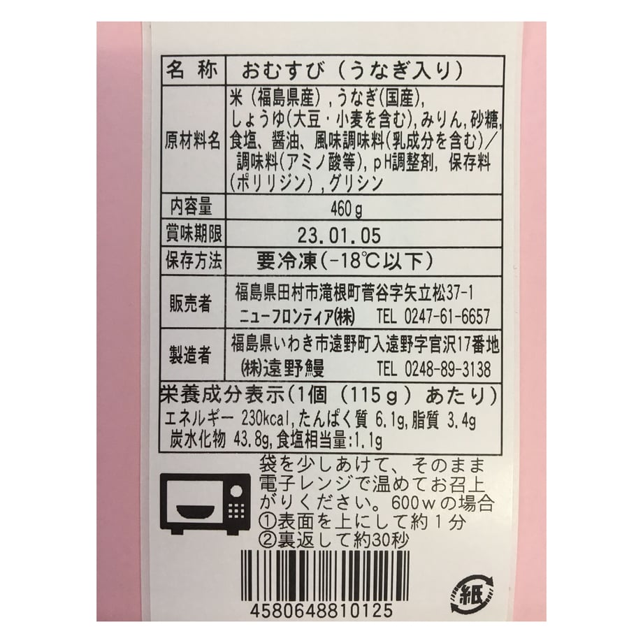 62c58560d85874760c748bb7