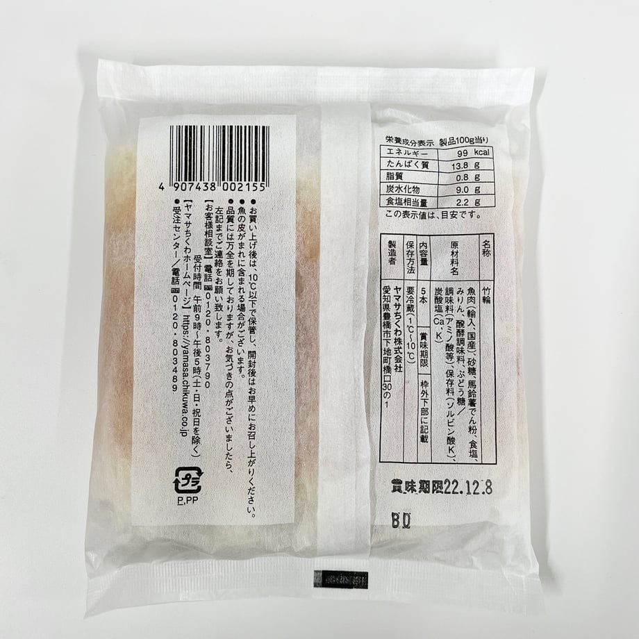 63928d9ac13afb0ab734735d