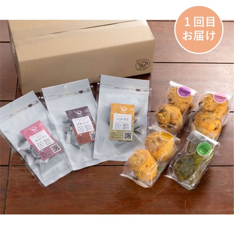 ＜定期便7～9月発送＞厳選紅茶３種と焼菓子セット【紅茶と焼菓子 アールグレイ　福島市】