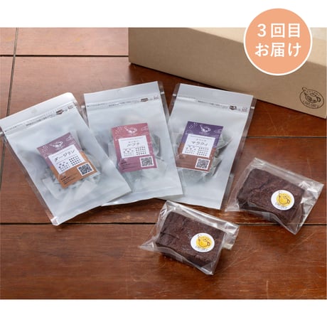 ＜定期便7～9月発送＞厳選紅茶３種と焼菓子セット【紅茶と焼菓子 アールグレイ　福島市】