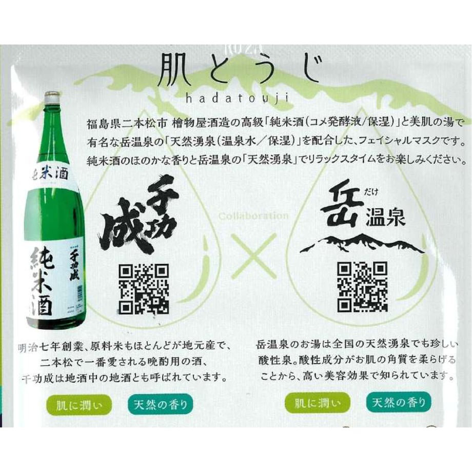 685e2af04adcc2aec8719229