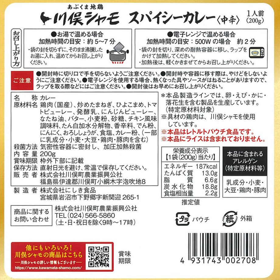 6077acc8d263f07aa404c7ef