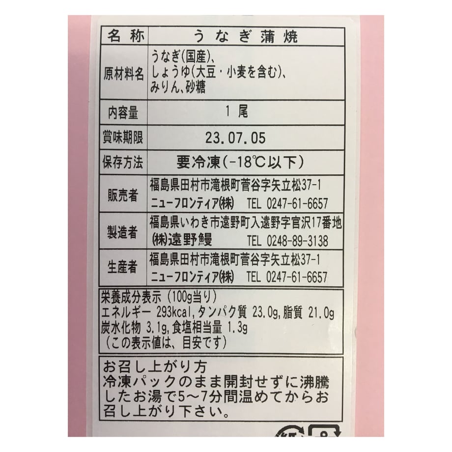 62c58560d85874760c748bb7