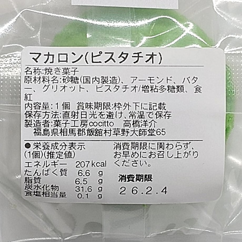 697b1cd2a67f03399fb18702