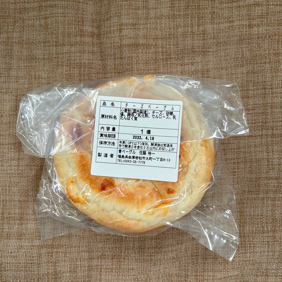 602c93d26e84d525d0d6ce26