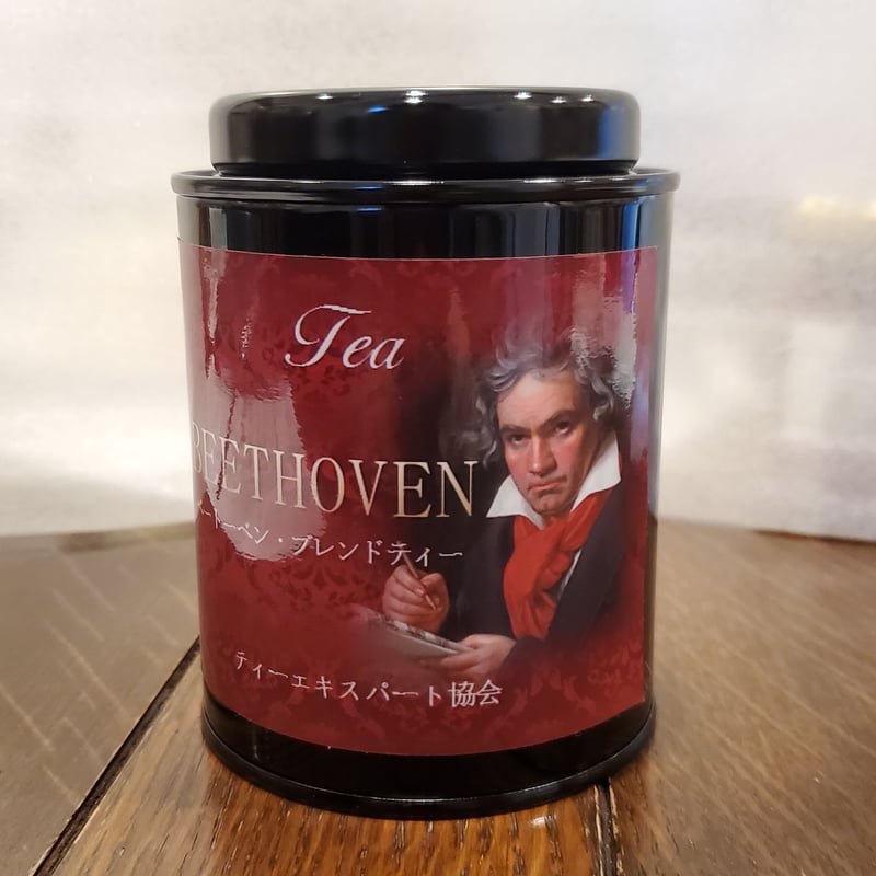 紅茶の大好きな方へ とっておきギフトセット【Kaisei紅茶館 郡山市