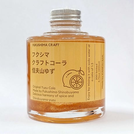 福島の果物を贅沢に使用｜季節のクラフトシロップ３本セット【ニックファンズ　福島市 】