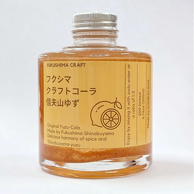 福島の果物を贅沢に使用｜季節のクラフトシロップ3本セット【ニック