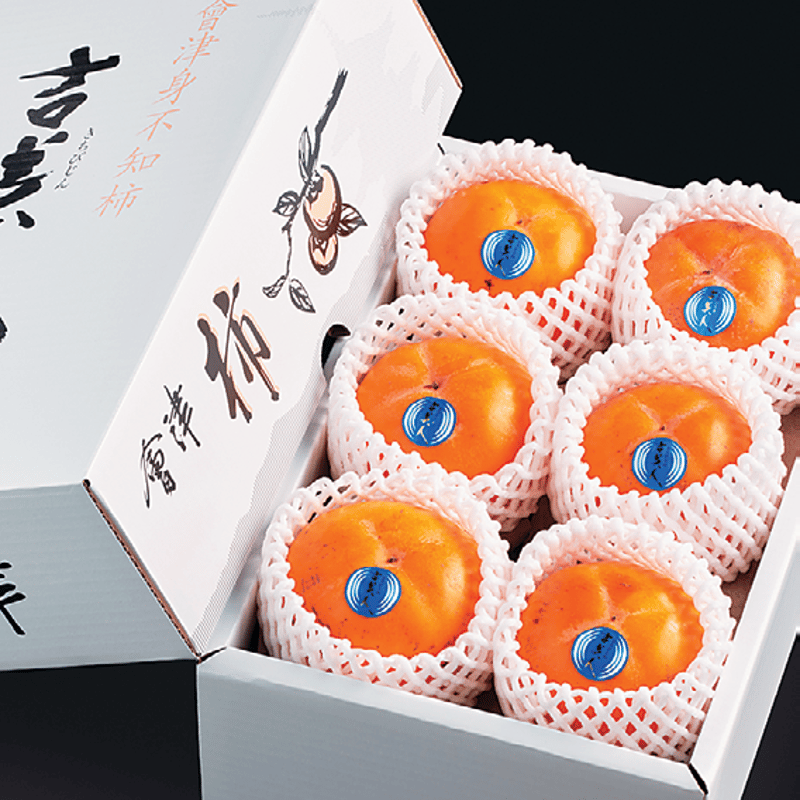 吉美人』會津みしらず柿(4L)【澁川農業技術研究所 会津若松市