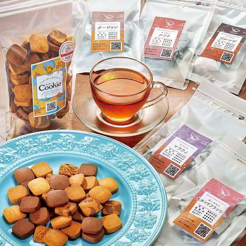 クッキーさま専用　ターキッシュラグ クッキーと2種選べる紅茶のセット【紅茶と焼菓子 アールグレイ