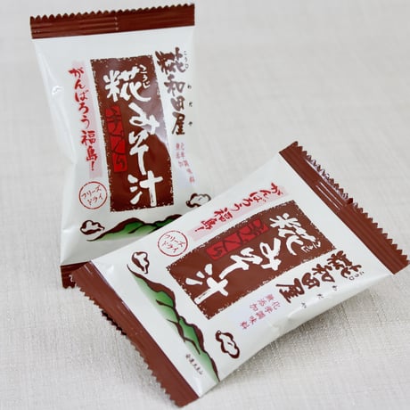 簡単調理！フリーズドライみそ汁｜老舗麹屋のみそ汁と醤油糀セット【糀和田屋　本宮市】