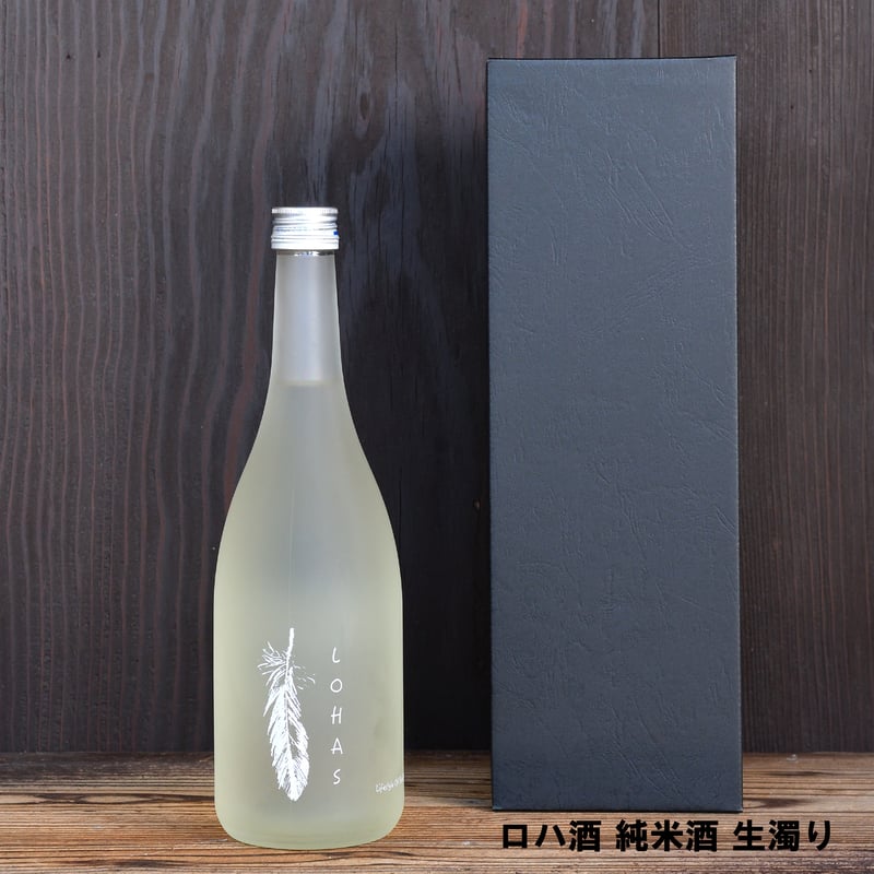 純銀杯、56g. 日本たばこ産業設立記念、直径90mm お酒＞コシヒカリ100％のオリジナル日本酒｜ロハ酒 純米酒 【Bond&co