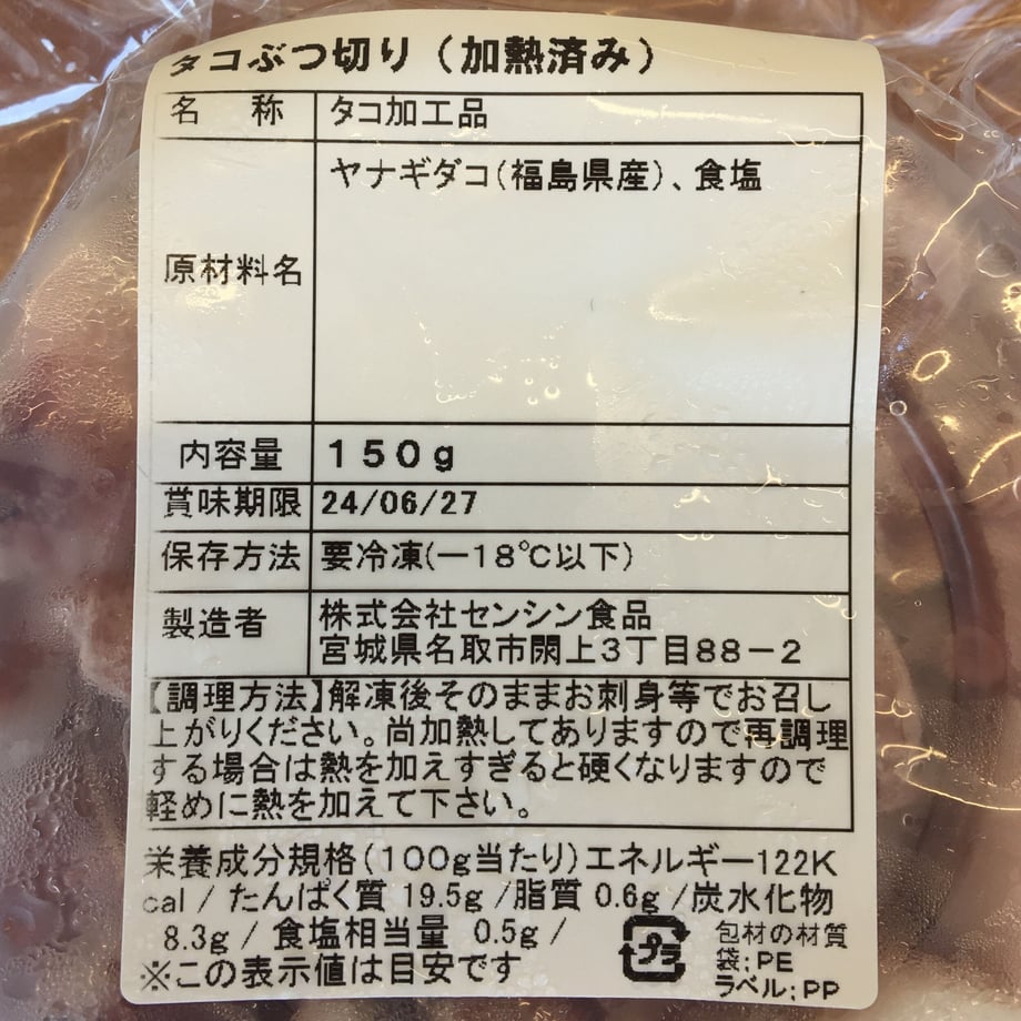 64a3aeb59391c4002eb03de9