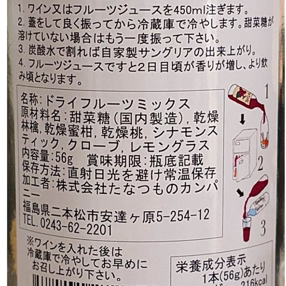 69b8a5c26dd9a9589a9b254f