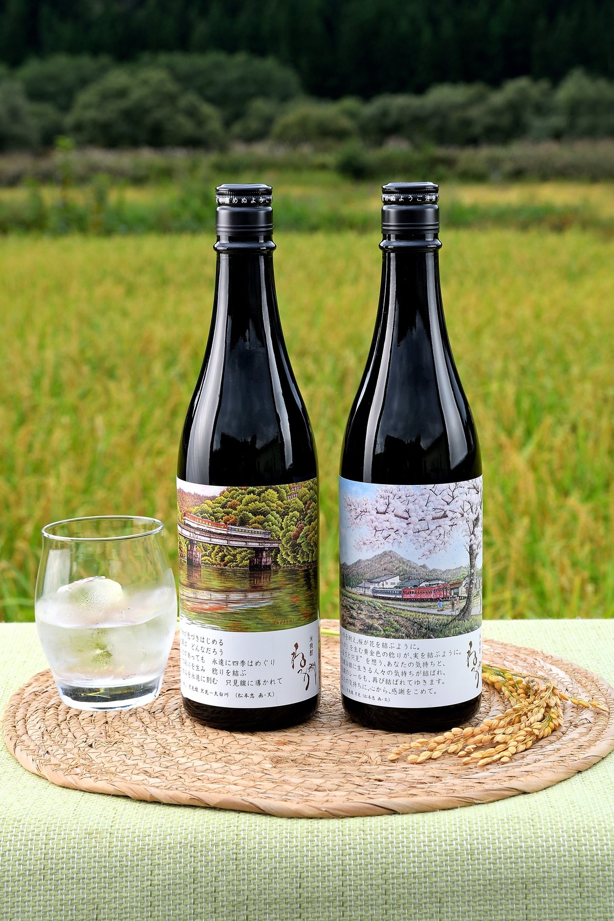 お酒＞米焼酎「ねっか」 只見線ラベル2本セット【合同会社ねっ