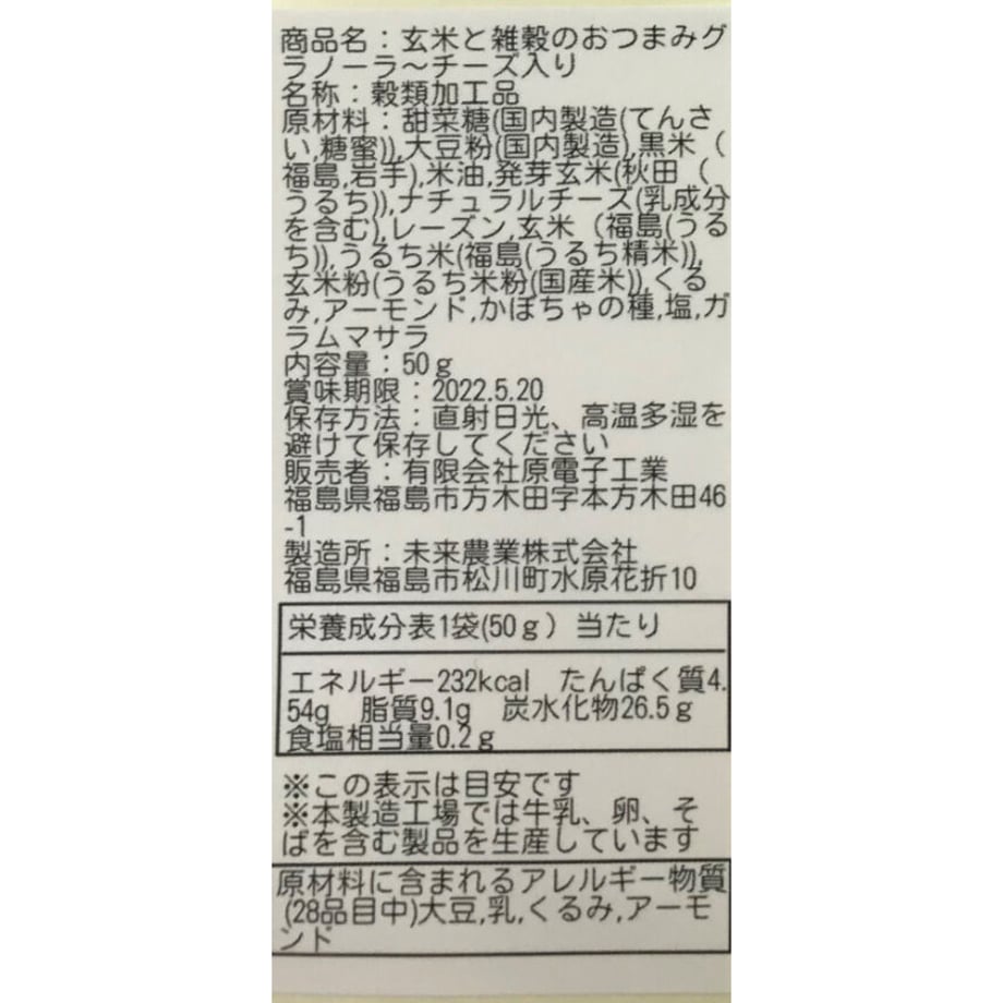 621cb17d110dda733af2b176