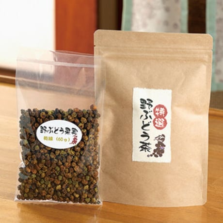 ノンカフェインの健康茶｜野ぶどう茶・果実セット【郡山市 あんべなじょだべ(元気本舗)】