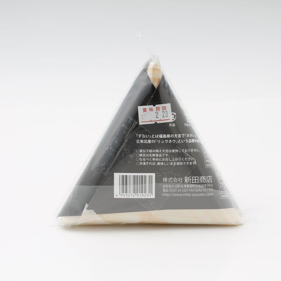 60260b41c19c455ce628a4f0