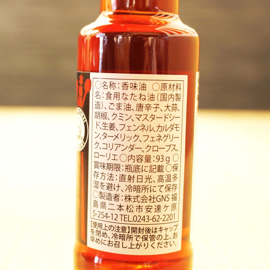 616d0d814e80826e618259e9
