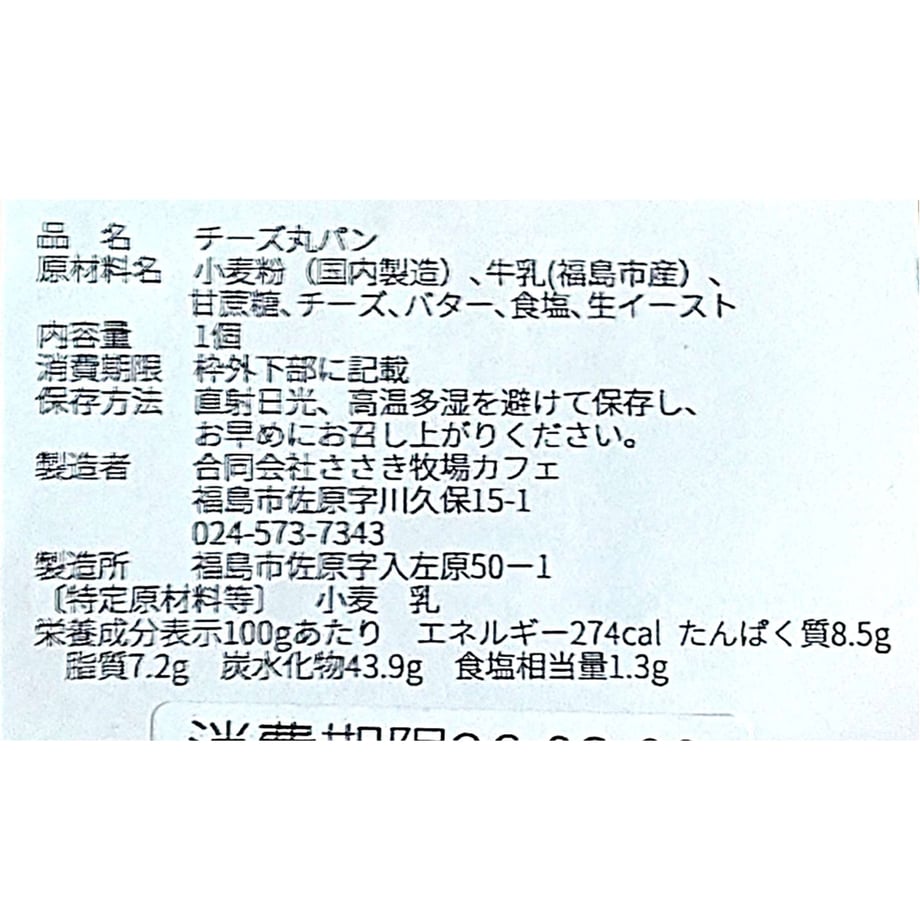 69cdc9516e3db58eef51faca