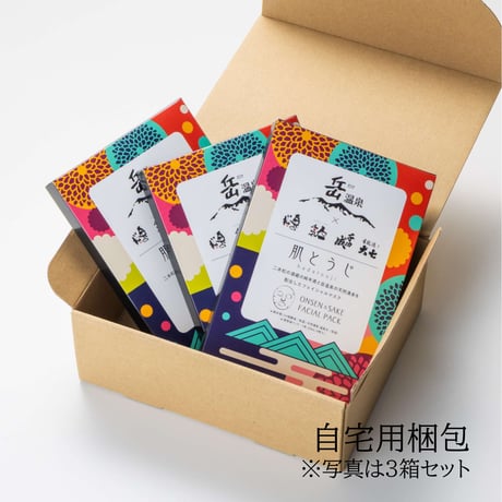 個包装のご当地フェイスパック｜岳温泉×日本酒 フェイスパック「肌とうじ」【にほんまつDMO　二本松市】
