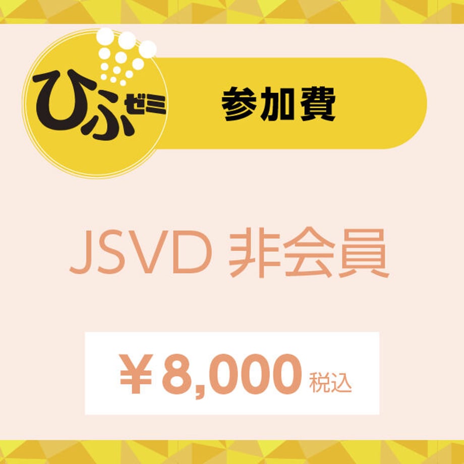 669df848df6a590112140905