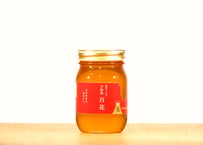 【宇和島 百花】500g　　　　嵐のはちみつ