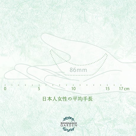 【AO.i.YAMA】1-02_ オリーヴの枝