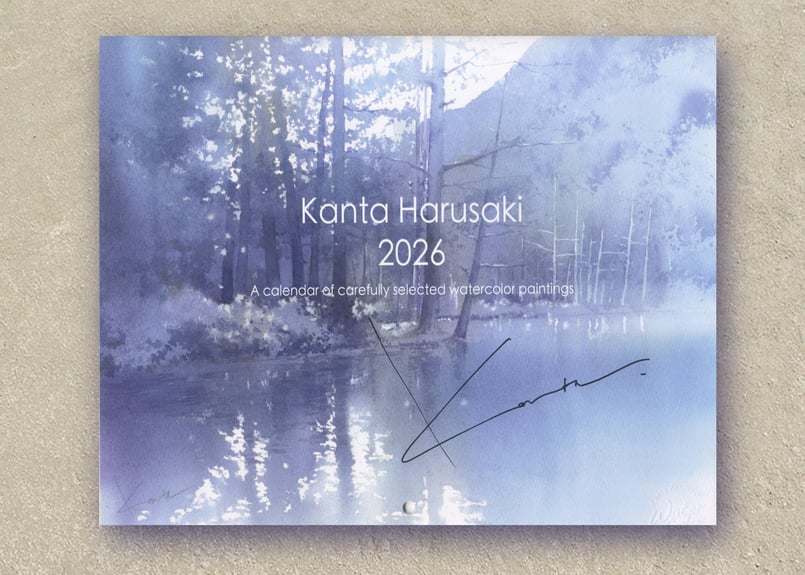 日本画　早春の朝 サイン入り】春崎幹太 水彩画オリジナルカレンダー2026 | Harusaki