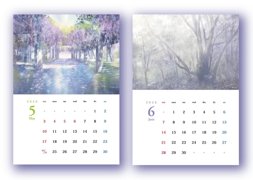 サイン入り】春崎幹太 水彩画オリジナルカレンダー2026 | Harusaki