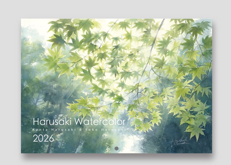 サイン入り】春崎幹太・陽子 水彩画オリジナルカレンダー2026