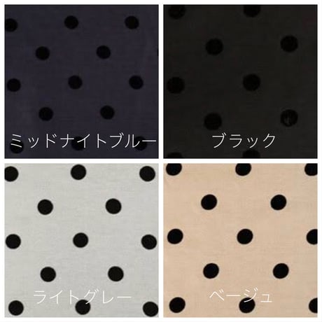 【オーダー】シャンタンドット巾着チェーンバッグ