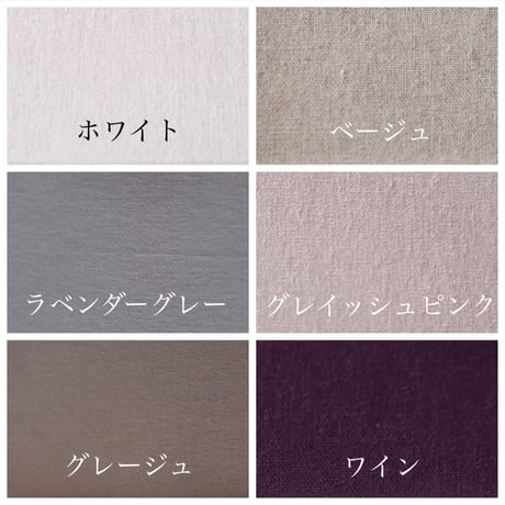 【メ・トロワ・シェリオリジナル】アドベントカレンダー　動画レッスンキット（厚紙なし）