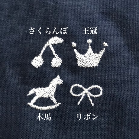 【オーダー】キッズポシェット（フリルなし）