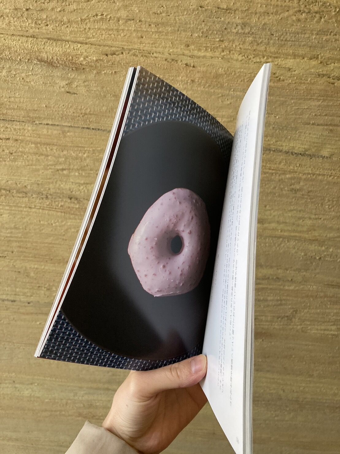 ミスド（飛び出す本） ZINE】ミスドスーパーラブ | ヒトヤ堂
