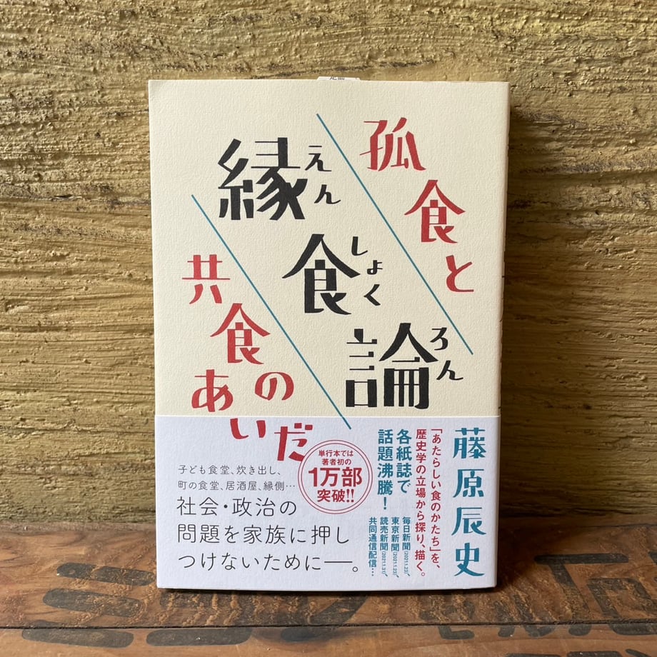 67d282dcaf98d9110daf9c8b