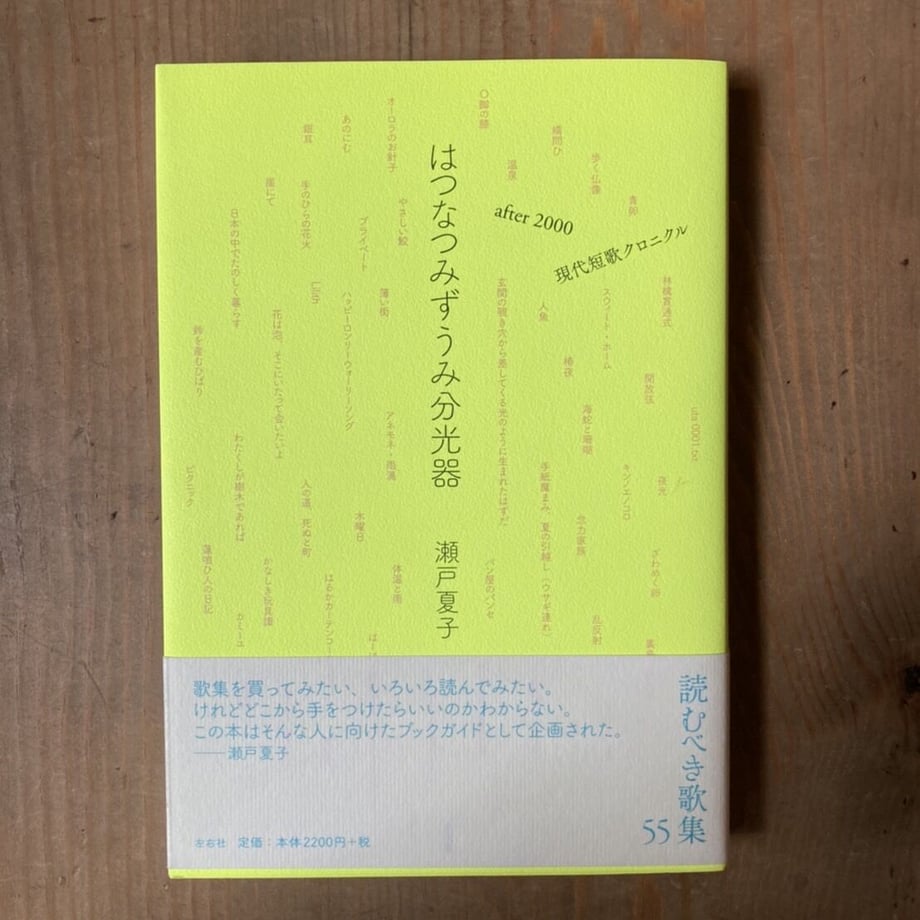 6252976ab2f365591fb47bee