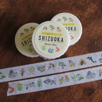 ちぎり絵マスキングテープ『SHIZUOKA』1個入り