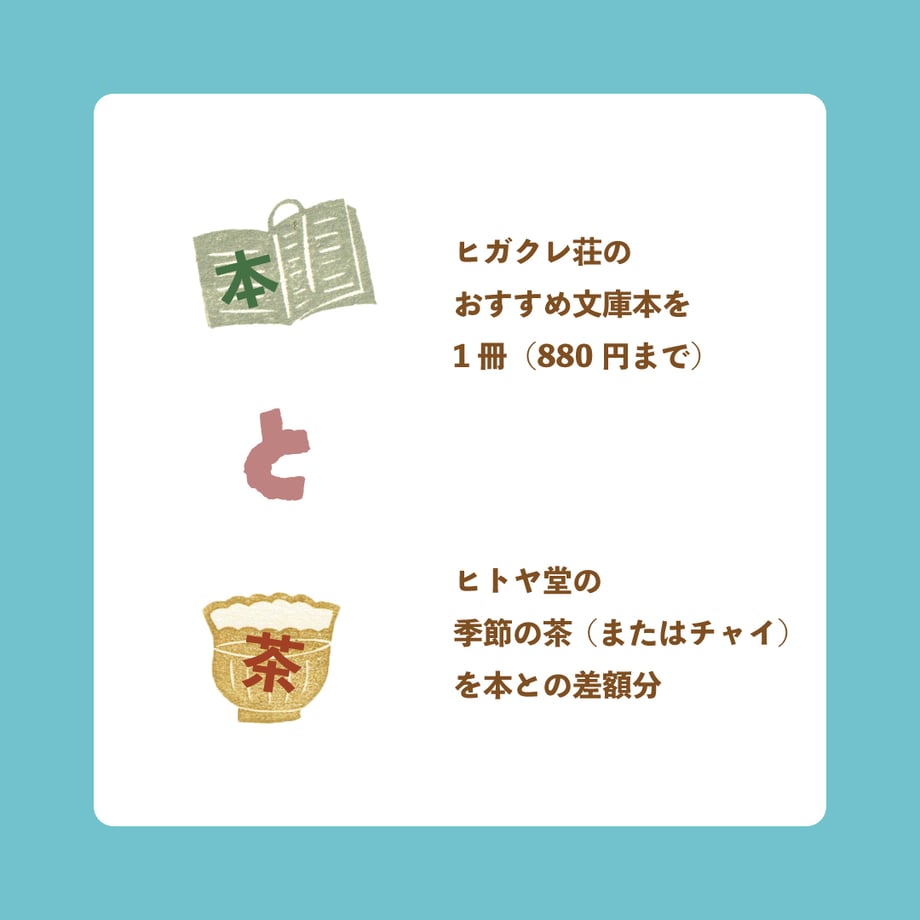 6a337ccea2eab28fc20b09ff