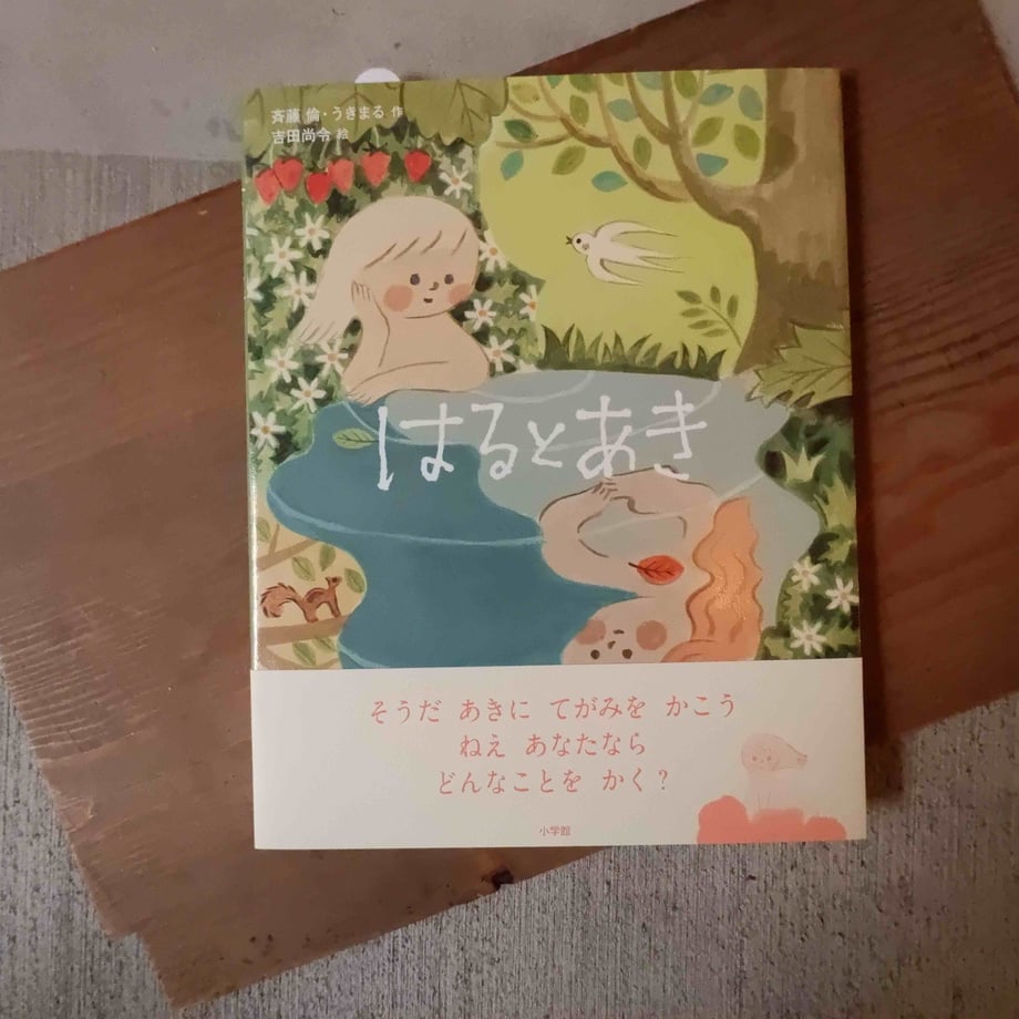 641bf09a044f89002fcebb24